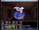 冥異伝 2週目 実況するんじゃ無い? Part7