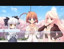 【茜共通】D.C.Ⅱ P.S. ダ・カーポⅡ ひとりじゃない二人実況 Part219【ギャルゲー】