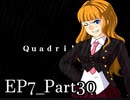 【実況】うみねこのなく頃にを整理しながら読む7-30【真相ネタバレ】