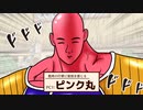 ポケ勢でいくシノビガミ「天下一シノビ決定戦」　part1【ゆっくりTRPG】