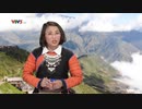 【モンの民族舞踊】約束なんかいらない