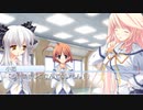 【茜共通】D.C.Ⅱ P.S. ダ・カーポⅡ ひとりじゃない二人実況 Part221【ギャルゲー】