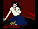 【自分】トミノの地獄を読んでみた【ｵﾜﾀ＼(^o^)／】