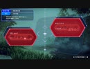 【刀剣乱舞無双】7年目審神者、漂流本丸と共に戦うpart23【実況】