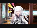 【ソフトウェアトーク限凸祭】あいさつ