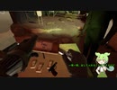 初めはみんな初心者！ [VR版タルコフ] #1