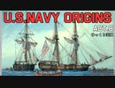 [ゆっくり実況版] U.S.NAVY ORIGINS Act.8[Ultimate Admiral:Age of Sail]