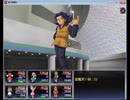 冥異伝 2週目 実況するんじゃ無い? Part13