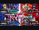 【EXVSXB】ジャスティスガンダム視点　固定 part20