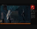 ⌘プレイアーカイブ⌘ ASSASSIN'S CREED: ODYSSEY-LEGACY OF THE FIRST BLADE: HUNTED- その5