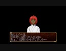 俺の屍を越えてゆけを昂実況１１５