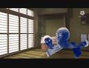GWを遊びたい空手部