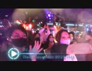 DJ_JUN Disco House MIX 2022 Vol.1