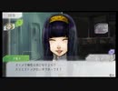 【GNOSIA】鳥頭はグノーシアに勝てるのか【Part 34】