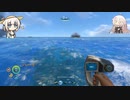 【Subnautica】　ONEちゃんが酷い目に会いそうなサブノーティカ03