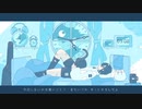 スリープフリーク・ホリディ　歌ってみた【イチバ】