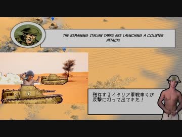 迫真戦場アカデミー部【001】.Battle Academy