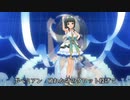 藤居朋を「ボヘミアン」でデビューさせてみた