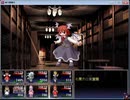 冥異伝 2週目 実況するんじゃ無い? Part17