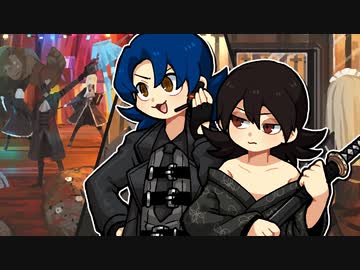 【ゆっくり実況】さっぱりとしょかんR その27