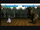 刀で熊に挑む！