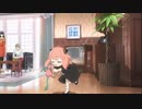 【SPY×FAMILY】アーニャシーン集（城に入るまで）
