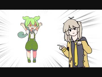 今川焼を食べた責任をなすりつける春日部つむぎちゃん