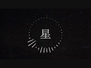 ねるまえじー