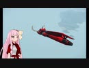 茜ちゃんのすとわー日記part13