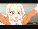 （アニメ雑談）たけおレイディオ＃4 なぜか忘れる処刑少女