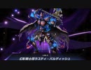 【遊戯王マスターデュエル】実質カードダス時代からやっているベテランにわかデュエリストの決闘実況part14
