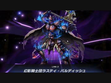 【遊戯王マスターデュエル】実質カードダス時代からやっているベテランにわかデュエリストの決闘実況part14