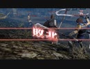 真・三國無双7 星彩  戦死 リョナ　Dynasty Warriors 8 Xingcai Defeated and KIA Ryona