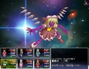 冥異伝 2週目 実況するんじゃ無い? Part23