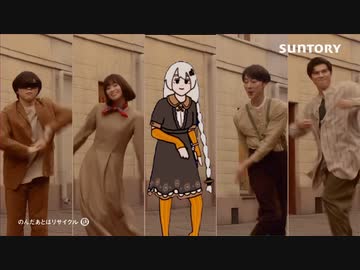 コーヒーニューニューをおどる紲星あかり