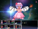 冥異伝 2週目 実況するんじゃ無い? Part24