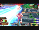 EXVS2XB　ゴッドガンダム視点part９