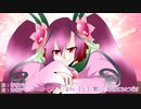 【UTAU音源配布】気まぐれメルシィ【蛾々森ニシキ　-薔薇-】