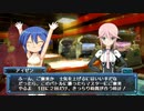 【武装神姫バトルマスターズMk.2】豪徳寺みか