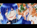 【KAITO】ブーゲンビリア【カバー】