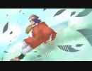 【UTAU無生物音源配布】千年の独奏歌【サン・ポーニャ（UTAU）】