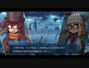 勇者が往く！　FGOイベント【ミシシッピ・ミササイザーズ】実況　part11