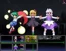 冥異伝EX 実況するんじゃ無い? Part3