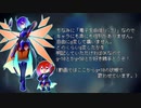 【UTAU音源配布】独りんぼエンヴィー【アバター火乃吉】
