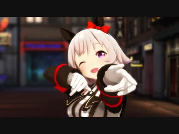 【MMDウマ娘】ヒアソビ【カレンチャン】