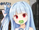【スーパードンキーコング3】はじめてのおつかい葵ちゃん Part1【ディンキー一人旅】