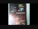 となりのトトロ