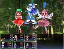 冥異伝EX 実況するんじゃ無い? Part6