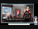 凍京ネクロ スーサイドミッションの低音ヴォイスな初プレイ配信４【うーぱスカウトとメインクエ少し進行】