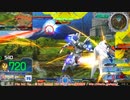 【EXVS MBON】バエル戦記M#0198